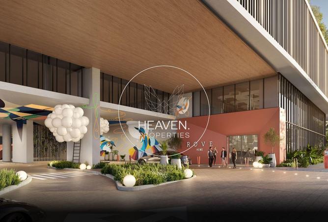 53984715 - صورة العقار 2