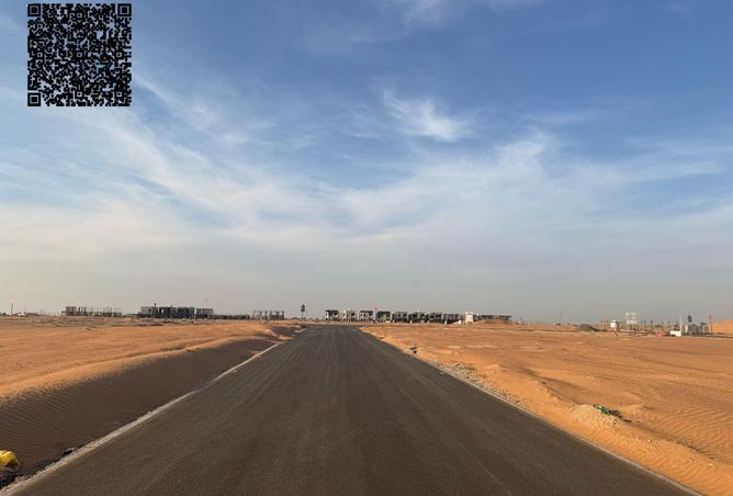 62855362 - صورة العقار 2