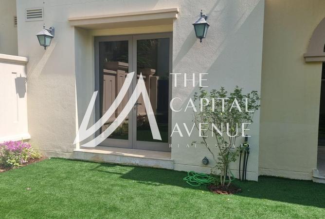 70699825 - صورة العقار 3