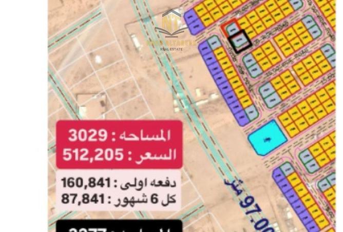 16122731 - Property Main Image