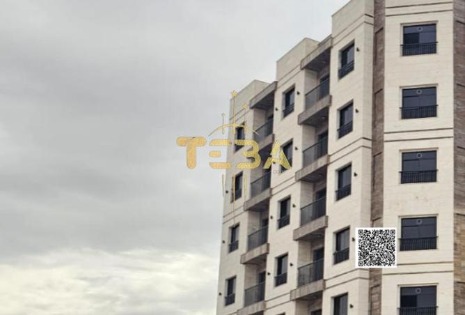 96535929 - صورة العقار 3
