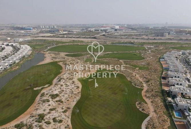 15963044 - صورة العقار 2