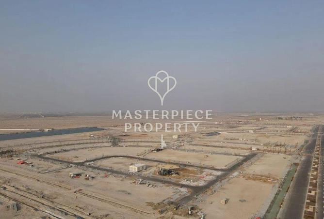 15963044 - صورة العقار 3