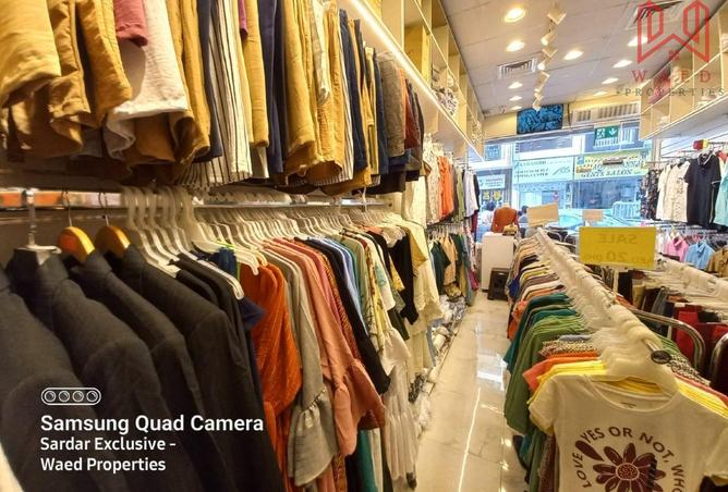 105972919 - الصورة الرئيسية للعقار