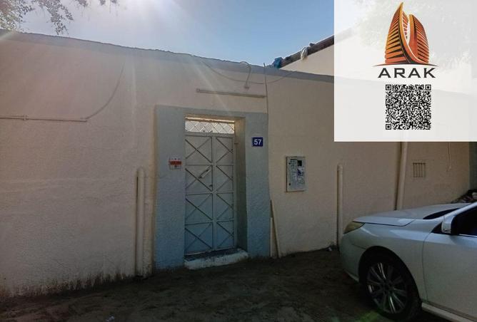 16054312 - Property Image 2