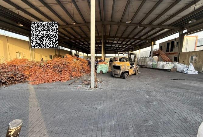 82348740 - صورة العقار 3