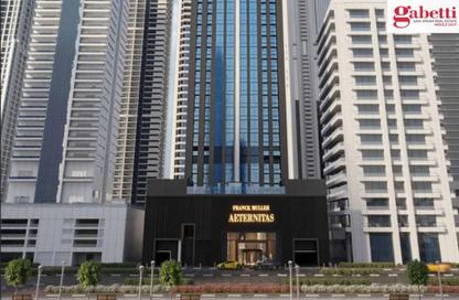 Apartment - 2 Bedrooms - 3 Bathrooms for sale in Aeternitas Tower - Dubai Marina - Dubai
