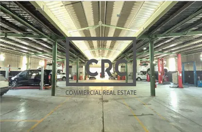 Warehouse - Studio - 1 Bathroom for rent in Al Quoz Industrial Area 3 - Al Quoz Industrial Area - Al Quoz - Dubai