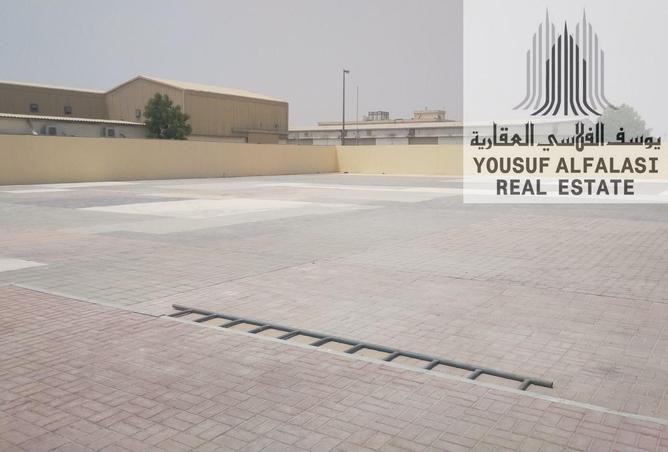 87448218 - الصورة الرئيسية للعقار