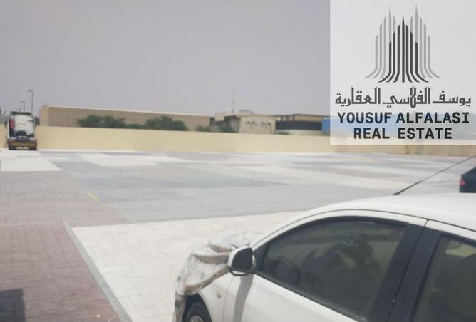 87448218 - صورة العقار 2
