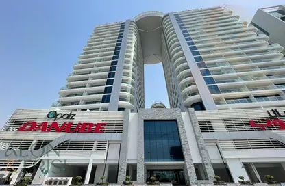 Apartment - Studio - 1 Bathroom for rent in Opalz By Danube Tower 1 - Opalz by Danube - Dubai Science Park - Dubai