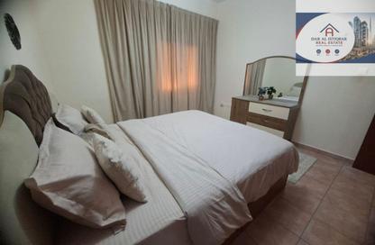 Apartment - 1 Bedroom - 1 Bathroom for rent in Safia Tower - Al Majaz 3 - Al Majaz - Sharjah Apartment - 1 Bedroom - 1 Bathroom for rent in Safia Tower - Al Majaz 3 - Al Majaz - Sharjah