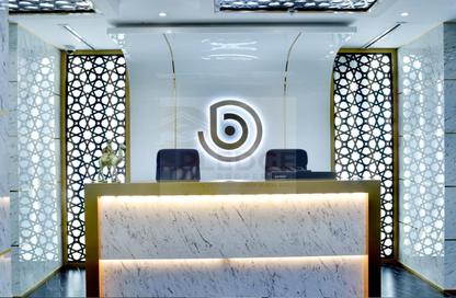 Business Centre - Studio - 4 for rent in Latifa Tower - Sheikh Zayed Road - Dubai