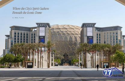 Apartment - 2 Bedrooms - 2 Bathrooms for sale in Terra Gardens Building 2 - Terra Gardens - Expo City - Dubai Apartment - 2 Bedrooms - 2 Bathrooms for sale in Terra Gardens Building 2 - Terra Gardens - Expo City - Dubai