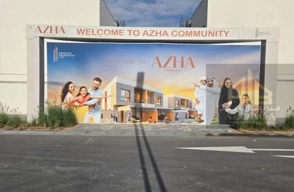 Villa - 5 Bedrooms - 5 Bathrooms for rent in AZHA Community - Al Amerah - Ajman