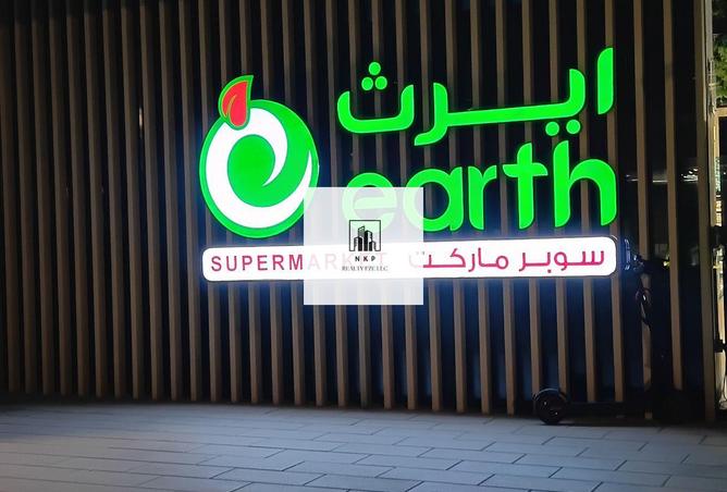 16170388 - صورة العقار 2