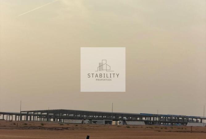 89186873 - الصورة الرئيسية للعقار