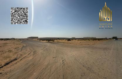 Land - Studio for sale in Al Qasimiah City - Sharjah