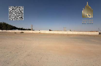 Land - Studio for sale in Al Qasimiah City - Sharjah