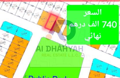 أرض - استوديو للبيع في بساتين الزبير - الرحمانية - الشارقة