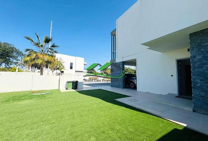 16232469 - صورة العقار 2