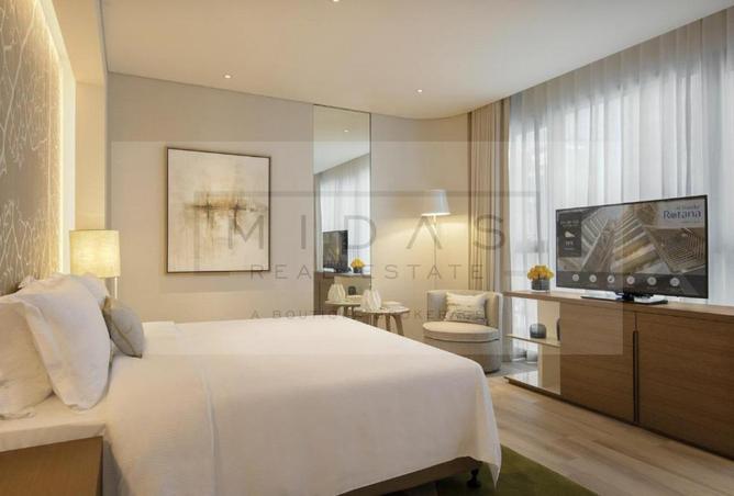 61297790 - صورة العقار 3