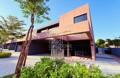 Townhouse - 4 Bedrooms - 5 Bathrooms for sale in Masaar Azalea - Masaar - Tilal City - Sharjah Townhouse - 4 Bedrooms - 5 Bathrooms for sale in Masaar Azalea - Masaar - Tilal City - Sharjah