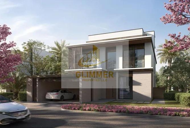 16298867 - صورة العقار 2