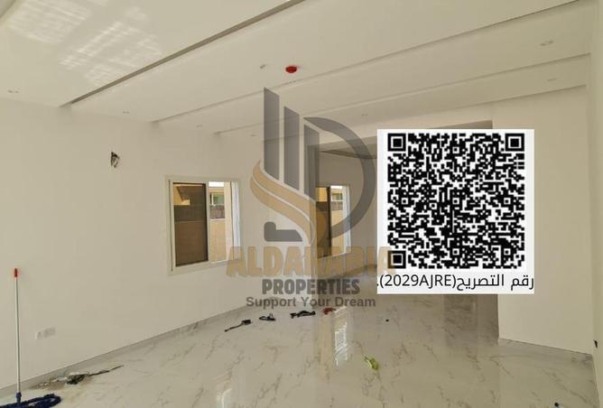 55754872 - صورة العقار 2