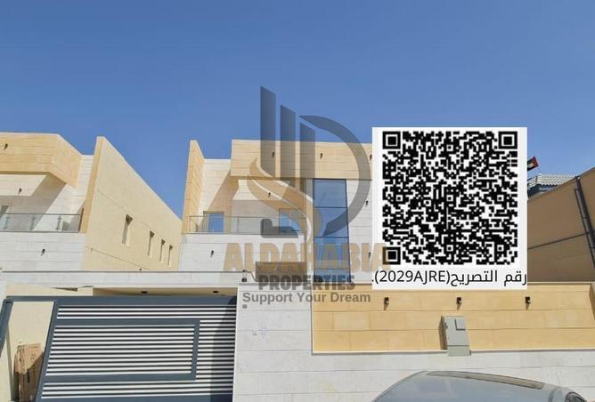 55754872 - الصورة الرئيسية للعقار