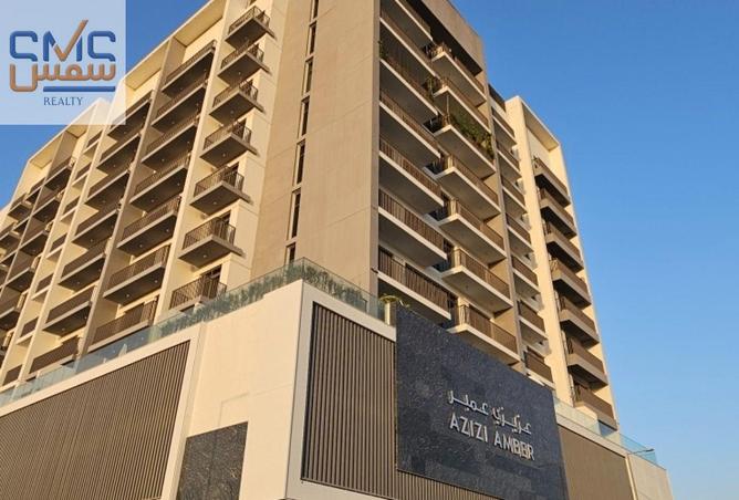 135637090 - صورة العقار 2