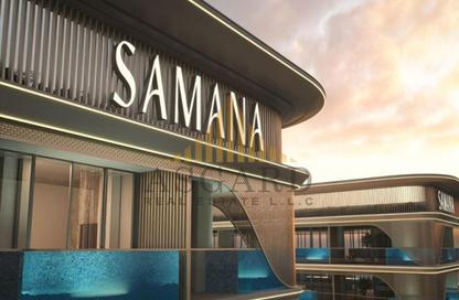 Apartment - 1 - 2 for sale in Samana Imperial Garden - Arjan - Dubai