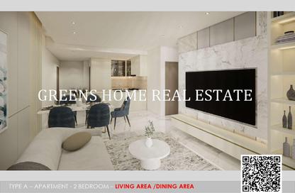 Apartment - 1 - 2 for sale in Goldcrest Dreams 3 - Goldcrest Dreams - Emirates City - Ajman