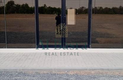 متجر - استوديو للإيجار في الساد - العين متجر - استوديو للإيجار في الساد - العين