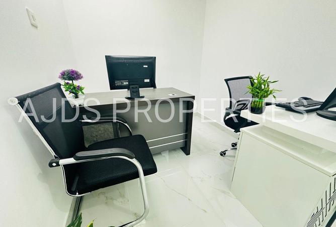 88733742 - صورة العقار 2