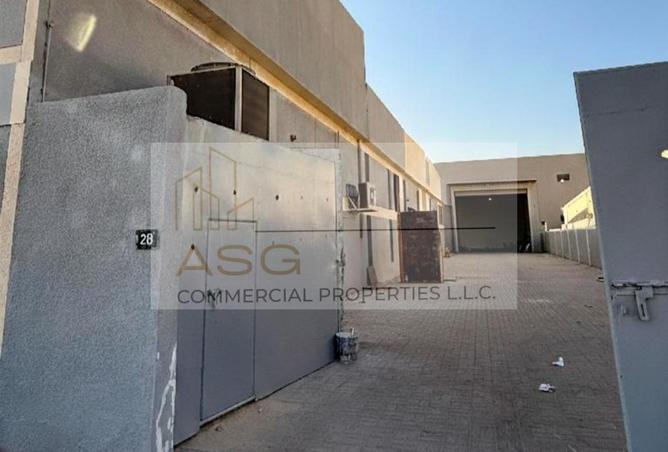 16288245 - صورة العقار 3