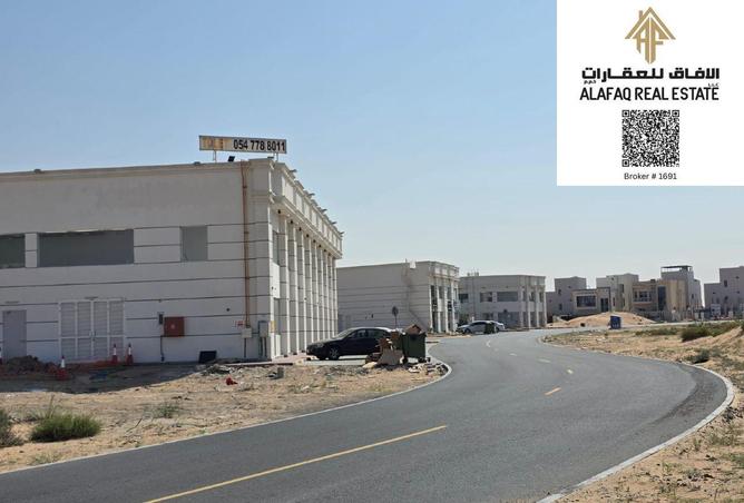 53192653 - الصورة الرئيسية للعقار