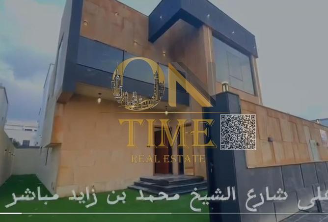 2PBJHkcMOOW - الصورة الرئيسية للعقار