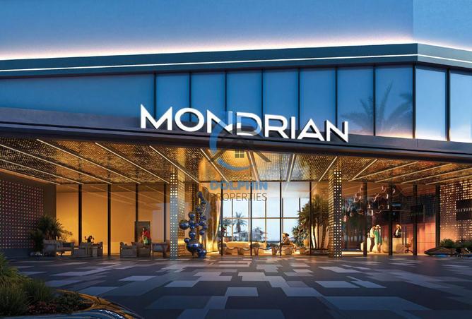 16054407 - صورة العقار 2