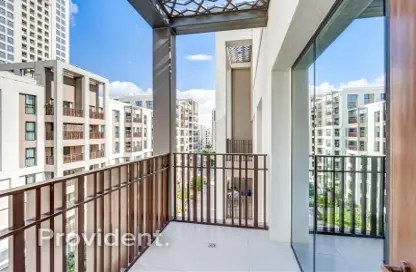 Apartment - 1 Bedroom - 1 Bathroom for sale in Summer at Creek Beach Building 4 - Summer at Creek Beach - Creek Beach - Dubai Creek Harbour (The Lagoons) - Dubai