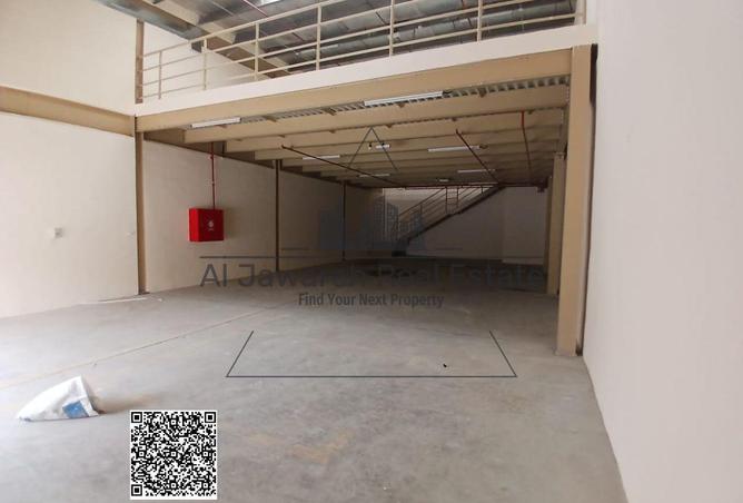 2OwxfFjc8Dw - صورة العقار 2