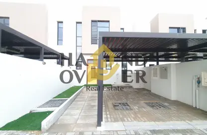 Townhouse - 2 Bedrooms - 3 Bathrooms for sale in Nasma Residence - Al Tai - Sharjah