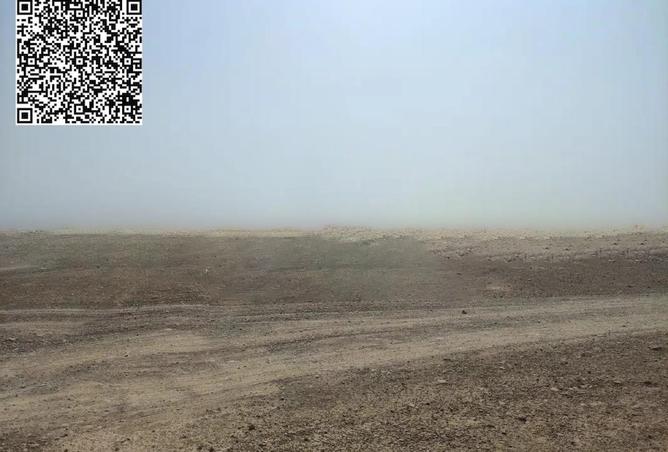 64034748 - صورة العقار 2