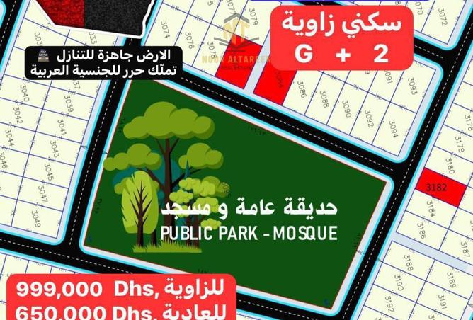 15945414 - الصورة الرئيسية للعقار