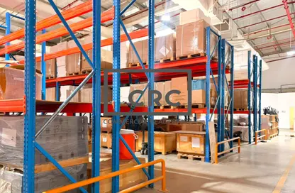 Warehouse - Studio - 1 Bathroom for rent in Freezone South - Jebel Ali Freezone - Jebel Ali - Dubai