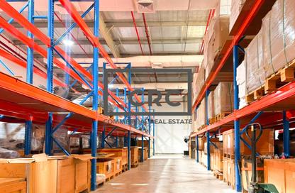 Warehouse - Studio - 1 Bathroom for rent in Freezone South - Jebel Ali Freezone - Jebel Ali - Dubai