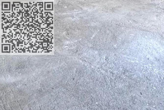 97375432 - صورة العقار 3
