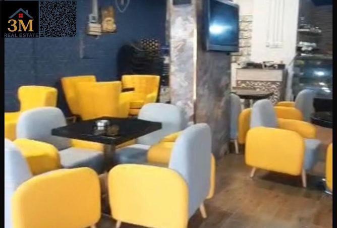 70289767 - صورة العقار 2