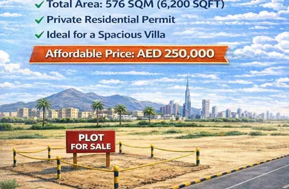 Land - Studio for sale in Manama - Ajman