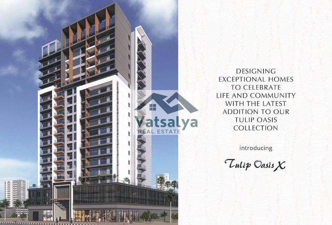 67916570 - Property Image 2